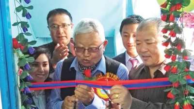 Sagarmatha Finance’s Branch at Illam