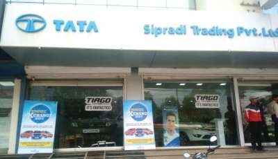 Tata Exchange Offer Concludes