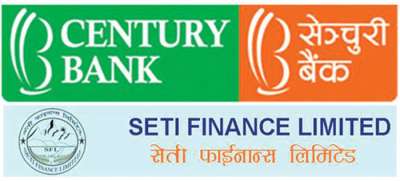 Century Bank to acquire Seti Finance