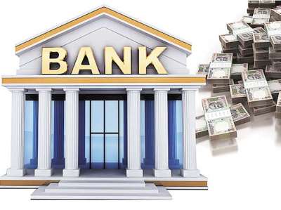 BFIs Risk Losing Good Debtors Due to High Base Rate