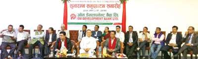 Merger has Made Banks Stronger: Governor 