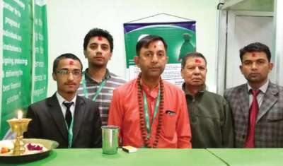 Citizen’s Bank Branch at Chame