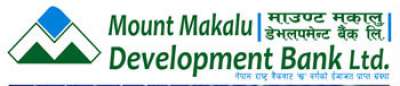 NIBL Capital Issue Manager of Mount Makalu