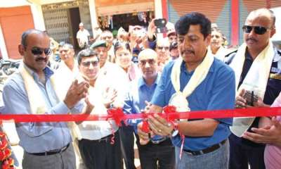 Siddhartha Devt Bank's Branch at Arghakhanchi