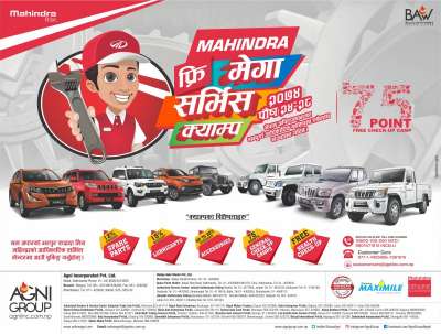 Mahindra Announces Free Service Camp from Monday