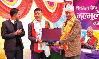Civil Bank Provides Computers to Rural Municipality