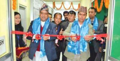 Bank of Kathmandu Opens Branch in Bhairahawa