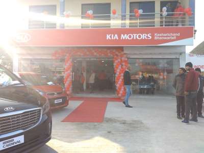 KIA Motors Launches New Showroom in Biratnagar
