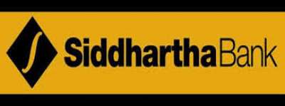 Siddhartha Bank Starts Branch at Aamchowk