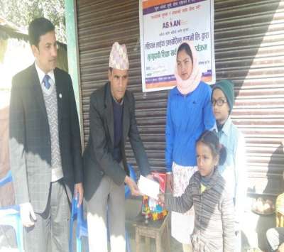 Asian Life Insurance Company Provides Insurance Amount