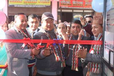 Global IME Bank Opens Branch at Burtiwang