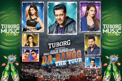 Salman Khan to Rock Kathmandu on March 10 