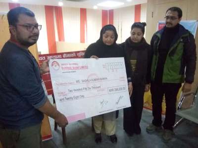 Sunrise Bank Provides Insurance Amount