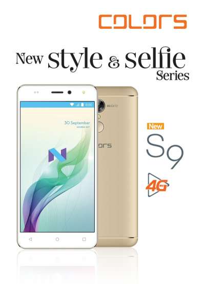 Colors Mobile launches S9 in Nepal
