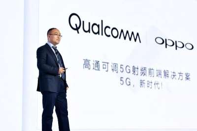 OPPO partners with Qualcomm Technologies