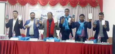 Retailers’ Meeting of CG and Meizu mobile in Pokhara