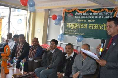 Tinau Bikas Bank Starts Branch at Belbas
