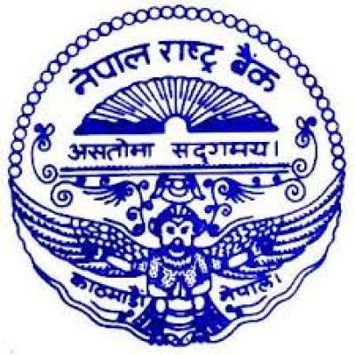 Inflation to Remain Below the Annual Limit of Seven Percent: NRB