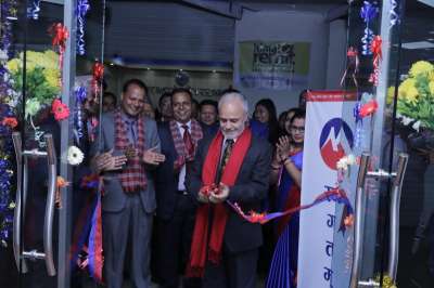 Formal Inauguration of Lagankhel Branch of Muktinath Bikas Bank