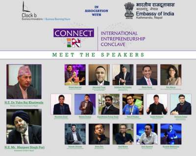 International Entrepreneurship Conclave on Saturday 