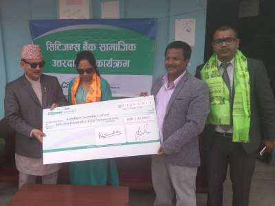 Citizens Bank Provides Financial Aid to Kuleshwor Secondary School