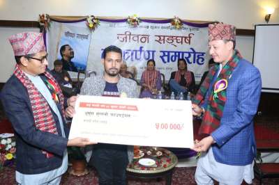 Jeevan Sangharsh Released