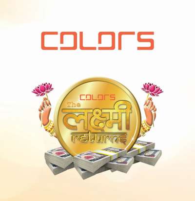Colors' Laxmi Returns Offer