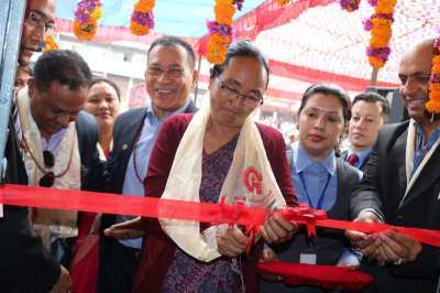 Om Development Bank operates branches at Kawasoti and Bardaghat