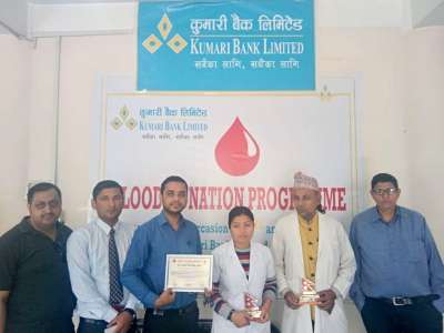 Kumari Bank Organises Blood Donation Programme