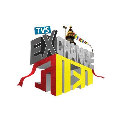 TVS Exchange Jatra Held