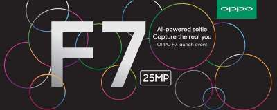 OPPO to Launch "U and I" Campaign for its Fans