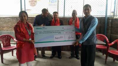 Citizens Bank's Financial Support to Kamal School