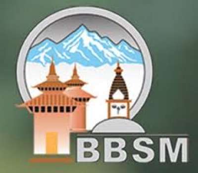 BBSM's New Outlet in Biratnagar