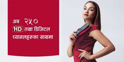 Clear TV now with 250 Plus Digital Channels