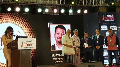 Shakya Wins Leadership Award in Mumbai