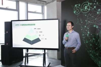 OPPO Announces World's First 5G Video Call Demo