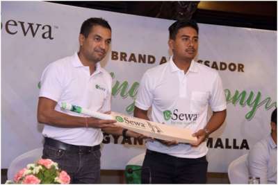 Cricketer Gyanendra Malla Appointed as Brand Ambassador of eSewa