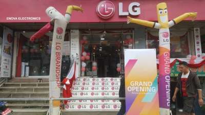 LG Showroom in Maharajgunj