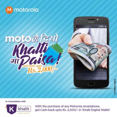 Khalti Partners with Motorola to Announce Cash-back Offer