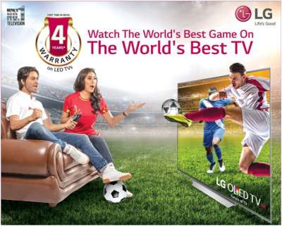LG Announces Attractive Offers for World Cup