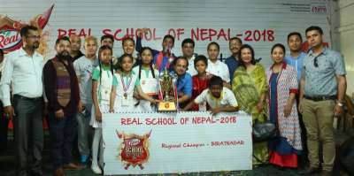 Ithari Nobel Academy to Compete in Grand Finale of Real School of Nepal 2018