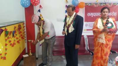 Mahalaxmi Bank adds two more branches