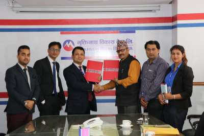 Muktinath Bikas Bank’s Customers to Receive Discount from Norvic Hospital