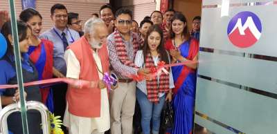Muktinath opens new branch in Machhapokhari