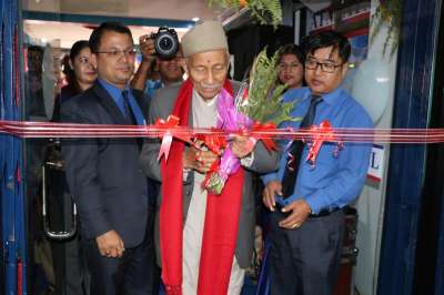 Koteshwor Branch of Muktinath Bikas Bank