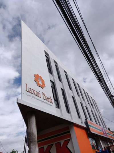 Laxmi Bank’s 95th branch in Sanepa