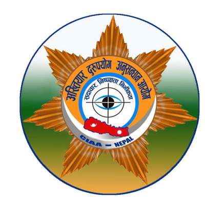 CIAA seeks NRB’s support in investigating irregularities at Lumbini Finance and Leasing Company