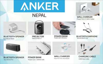 Anker Electronics now in Nepal