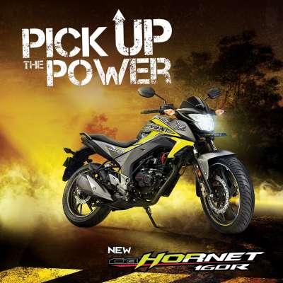 Honda's New Hornet Hits the Roads