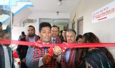 New Branch of Mahalaxmi Bikas Bank